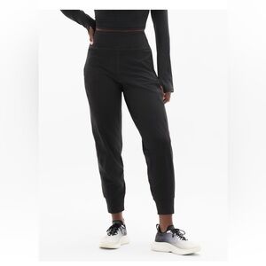 Athleta Rainier Mid Rise Jogger